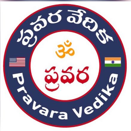 Hello, We Are Pravara Vedika